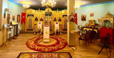 Parroquia de San Alejandro Nevski y San Jorge Iglesia Ortodoxa Rusa Patriarcado de Moscú